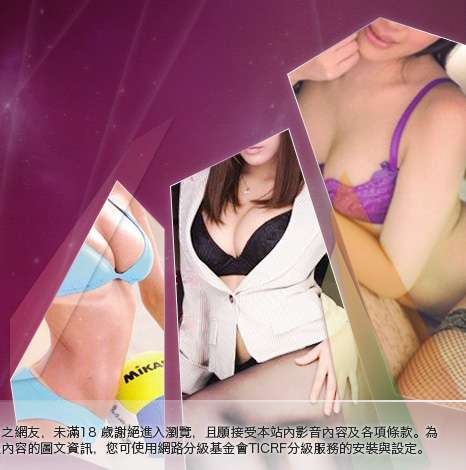 av貼圖大胸部美女圖